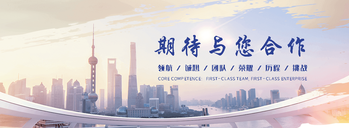 潮州电机轴承源头厂家